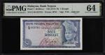 MALAYSIA. Bank Negara Malaysia. 1 Ringgit, ND (1972-76). P-7. KNB7a-c. PMG Choice Uncirculated 64.
