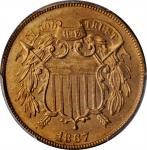 1867 Two-Cent Piece. MS-65+ RD (PCGS).