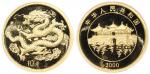 China, Peoples Republic, 2000, gold 10yuan, Year of the Dragon,PCGS MS69