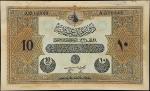 TURKEY. Dette Publique Ottomane. 10 Livres Turques, March 28th, 1918. P-110x. Counterfeit. Extremely