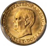 1916 McKinley Memorial Gold Dollar. Unc Details--Rim Damage (PCGS).