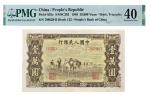 1949 年中国人民银行壹万圆一枚( 一版双马耕地)PMG 40 分 2217101-029