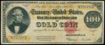 1922年美国一百圆金币劵，PMG25，少见