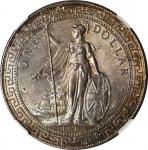 1930-B年站洋一圆银币。