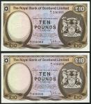 Royal Bank of Scotland Limited, ｣10 (2), 1972, 1974, both prefix A/1, brown, pink and pale blue, arm