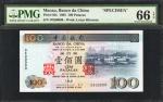 1995年中国银行一佰圆，样票。PMG Gem Uncirculated 66 EPQ.