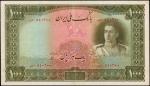 IRAN. Bank Melli. 1000 Rials, ND (1944). P-46. Very Fine.
