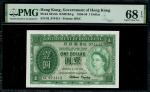 1959年香港政府1元，编号6L 974415，PMG 68EPQ