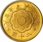 JAPAN. 20 Yen, Year 6 (1917). Osaka Mint. PCGS MS-65 Gold Shield.