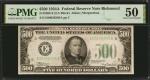 Fr. 2202-E. 1934A $500  Federal Reserve Note. Richmond. PMG About Uncirculated 50.
