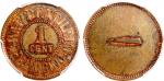 。Plantation Tokens of the Netherlands East Indies, Borneo and Suriname, copper 1 cent, Blimbing, 188