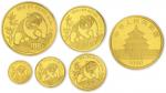 1990年熊猫P版精制纪念金币一套五枚 完未流通