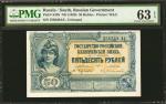 RUSSIA--SOUTH RUSSIA. Russian Government. 50 Rubles, ND (1920). P-S438. PMG Choice Uncirculated 63 E