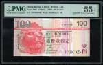 Hongkong and Shanghai Banking Corporation, $100, 1.1.2009, solid serial number TW666666, (Pick 209f)