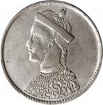 四川省造光绪帝像卢比蝴蝶花 PCGS AU Details CHINA. Szechuan-Tibet. Rupee, ND (1911-33). Chengdu Mint.