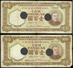 Macau, lot of 2x 100patacas, 1966, serial number 349600 and 347523, brown and green on multicolour, 
