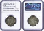 1902年(AH1320)新疆喀造光绪银元叁钱，L&M718，Y18A.1，NGC VF35，包克收藏