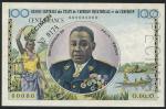 x Institut dission de lAfrique Equatoriale Franise et du Cameroun, specimen 100 francs, ND (type of 