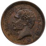World Coins - Asia & Middle-East. SARAWAK: James Brooke, 1841-1868, AE ¼ cent, 1863, KM-1, a lovely 