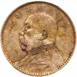袁世凯像民国十年壹圆普通 PCGS XF 45 China-Republic。 Dollar， Year 10 (1921)