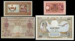 Yugoslavia, 1000 (2), 100, 50, 1000 Dinara blue-gray and brown, Queen Marie at left, 1000 Lire red o