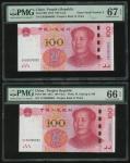 2015年中国人民银行第五版人民币一佰圆一对，细编号E0Q0000002及UC00000002，分别评PMG 67EPQ及66EPQ