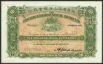 Hong Kong and Shanghai Banking Corporation, $10, Shanghai, 1 March 1914, no serial numbers, green an