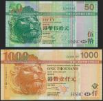 2003年汇丰补版纸币二枚一组，面额为50及1000元，相同号码ZZ000101， 均评PMG66EPQ 