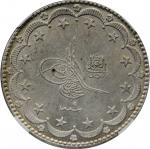 TURKEY. 20 Kurush, AH 1327 Year 9 (1917). Constantinople (Istanbul) Mint. NGC MS-62.