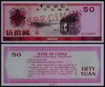 1979年中国银行外汇兑换券伍拾圆票样一枚