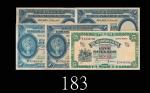1935年香港上海汇丰银行壹圆四枚、59年渣打银行五员，共五枚。六 - 七成新1935 HSBC 4pcs $1 & 1959 The Chartered Bank $5. SOLD AS IS/NO