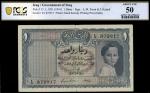 Government of Iraq, Nasik Security Printing, 1 dinar, L.1931 (1941), serial number E/3 872917, (Pick