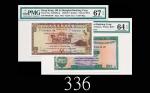 1960年6月香港上海汇丰银行伍圆、65年拾圆，两枚评级品