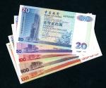 1994年中国银行一组5枚，包括20元至1000元，编号以282作结，其中500元与1000元為相同编号222282，UNC品相 Bank of China, Hong Kong, a set of 