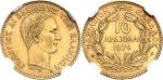 GRÈCEGeorges Ier (1863-1913). 10 drachmes 1876, A, Paris. Av. Légende circulaire. Tête nue à droite,