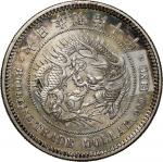 Japan. 1877. Silver. EF. 1ドル(Dollar). 貿易銀 明治10年（1877年） JNDA-近12