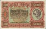 Hungary, Ministry of Finance, 50,000 Korona, 1.5.1923, SPECIMEN, serial number 000 000000, red, port