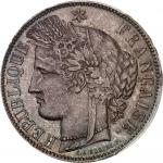FRANCE - FRANCEGouvernement de Défense Nationale (1870-1871). 5 francs Cérès sans légende 1871, K, B