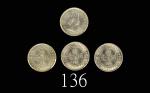 1965KN、68H、72、73(2)年香港伊莉莎伯二世镍币伍毫一组五枚MS65、66佳品1965KN, 68H, 72 & 73  (2) Elizabeth II Copper-Nickel 50