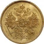 1859-CNB年俄罗斯5 卢布。圣彼得堡铸币厂。RUSSIA. 5 Rubles, 1859-CNB NO. St. Petersburg Mint. Alexander II. PCGS MS-6