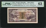 民国三十七年第一版人民币一佰圆 。样张。(t) CHINA--PEOPLES REPUBLIC.  The Peoples Bank of China. 100 Yuan, 1948. P-807as