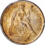 1873-S Liberty Seated Half Dime. V-1. MS-67 (PCGS). CAC.