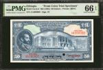 1945年埃塞俄比亚国家银行50元。正面试色样张。 ETHIOPIA. State Bank of Ethiopia. 50 Dollars, ND (1945). P-15ccts1. Front 