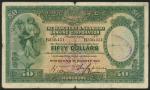 Hong Kong & Shanghai Banking Corporation, $50, 1 October 1930, serial number B 350451, green and mul