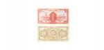 1949年第一版人民币红色工厂图一百元纸钞 PMG6043254-006 53EPQ 