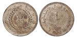 27171949年新疆省造币厂铸壹圆银币一枚