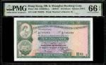 Hong Kong, $10, HSBC, 1981 (KNB69y;P-182i) S/no. G/69 706299, PMG 66EPQ1981年香港上海汇丰银行拾圆