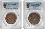 NEW ZEALAND. Duo of Penny Tokens (2 Pieces), 1857 & 1872. Both PCGS Certified.