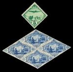  Foreign Countries  Collections and Ranges  1927 - 1936 Tanna Tuva Mint and used range in stockbook,