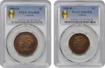 LIBERIA. Duo of 2 Cents and Cent (2 Pieces), 1896-H. Heaton Mint. Both NGC MS-64 Red Brown.